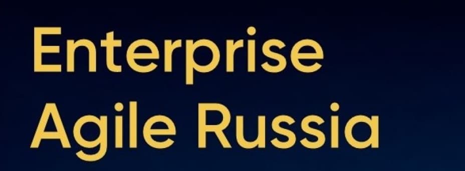 Enterprise Agile Russia