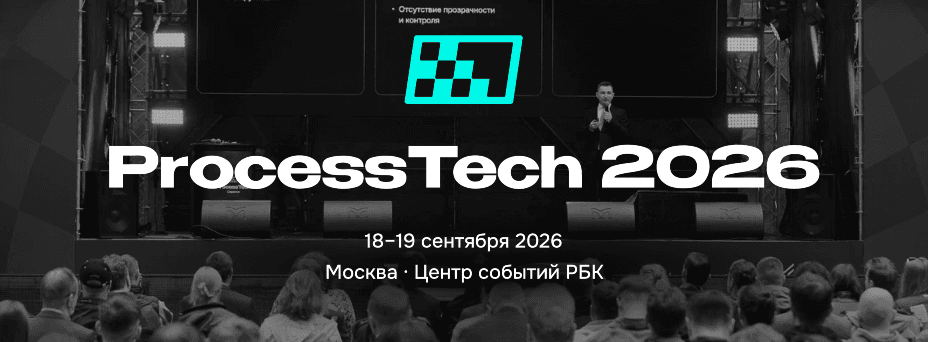 ProcessTech