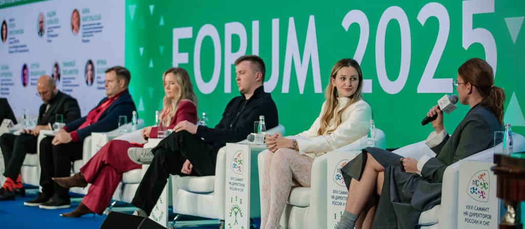 VI Форум «Устойчивое развитие бизнеса, территорий и человеческого потенциала» и Премия ESG Excellence Awards 2026