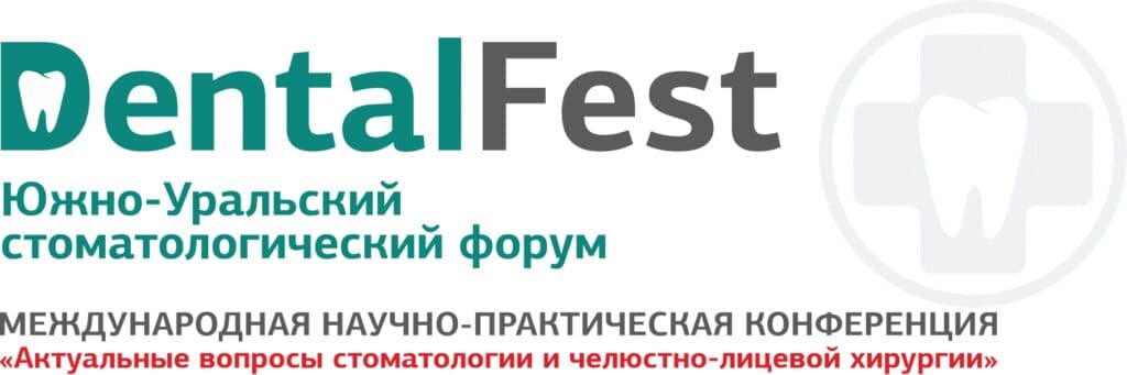 DentalFest